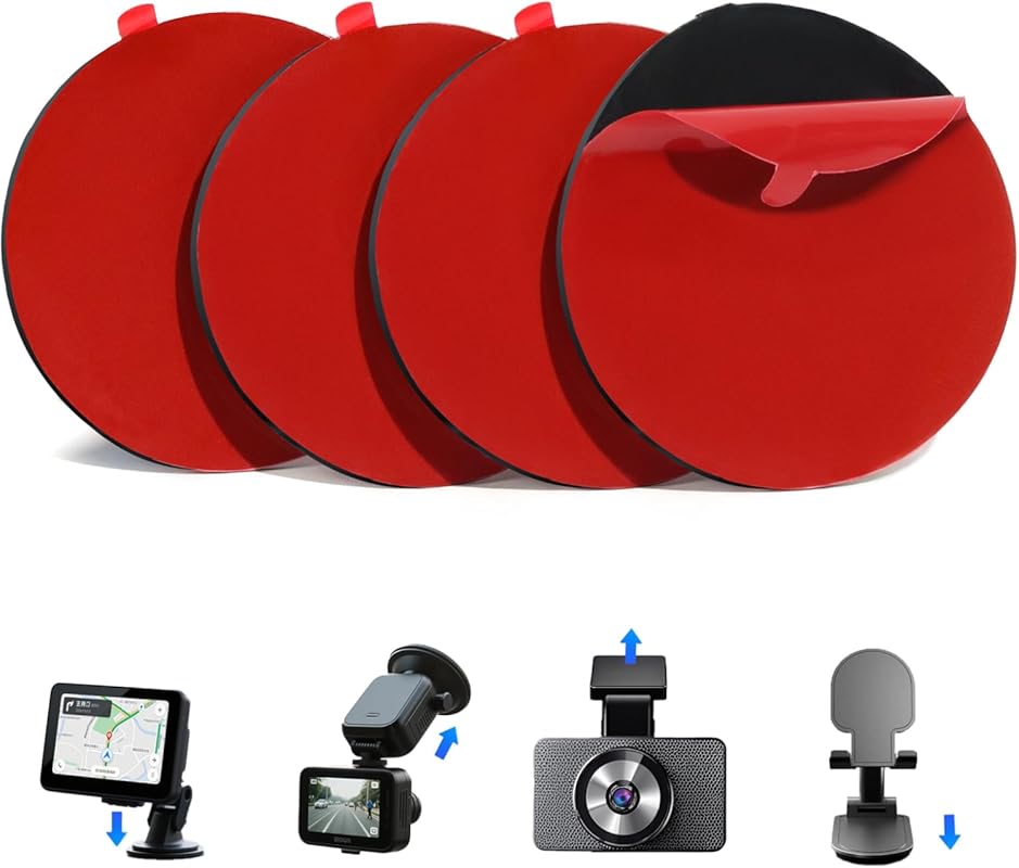 4Pcs Heavy Duty Dash Cam Adhesive Pads – 248°F Heat Resistant, 60% Str